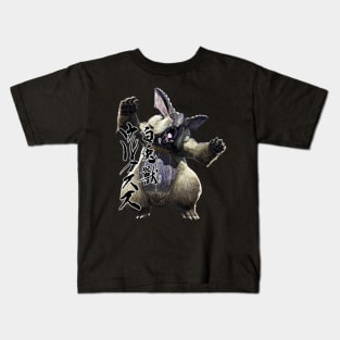 Lagombi "The White Rabbit Beast" Kids T-Shirt